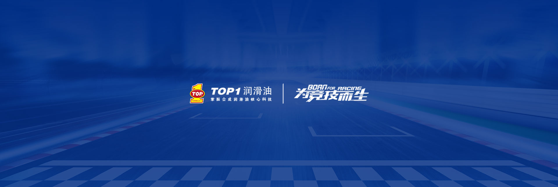 网站地图