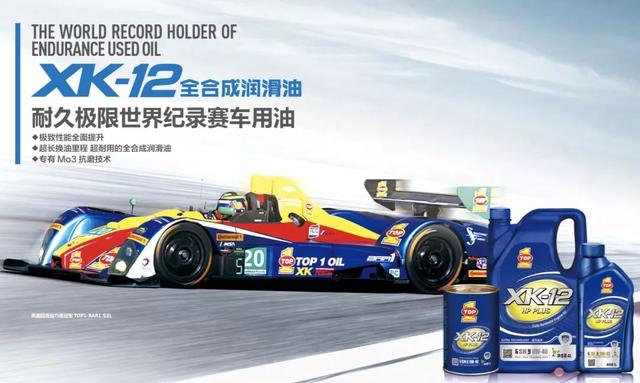 “F1”你肯定知道，那“FE”又是个什么鬼？