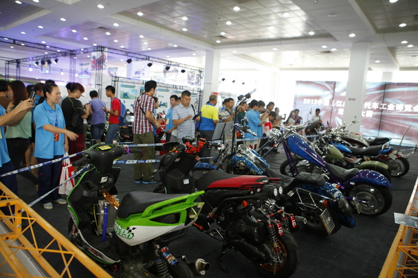中国摩托车工业博览会于江门盛大开幕