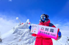 突破（TOP1）润滑油极限运动玩家