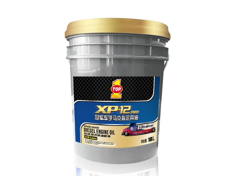 XP-12 PRO | 级别：CK-4<br>
粘度：10W-40、15W-40
