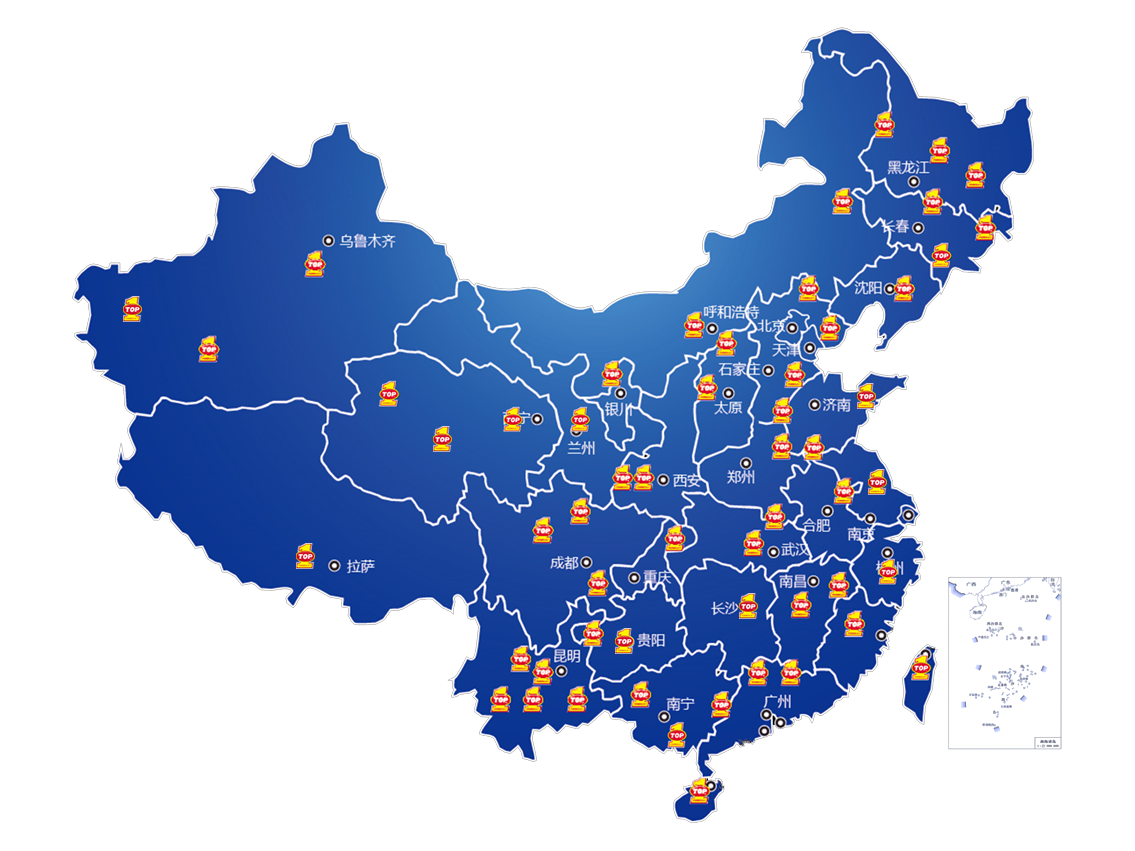 TOP1中国地图分布图
