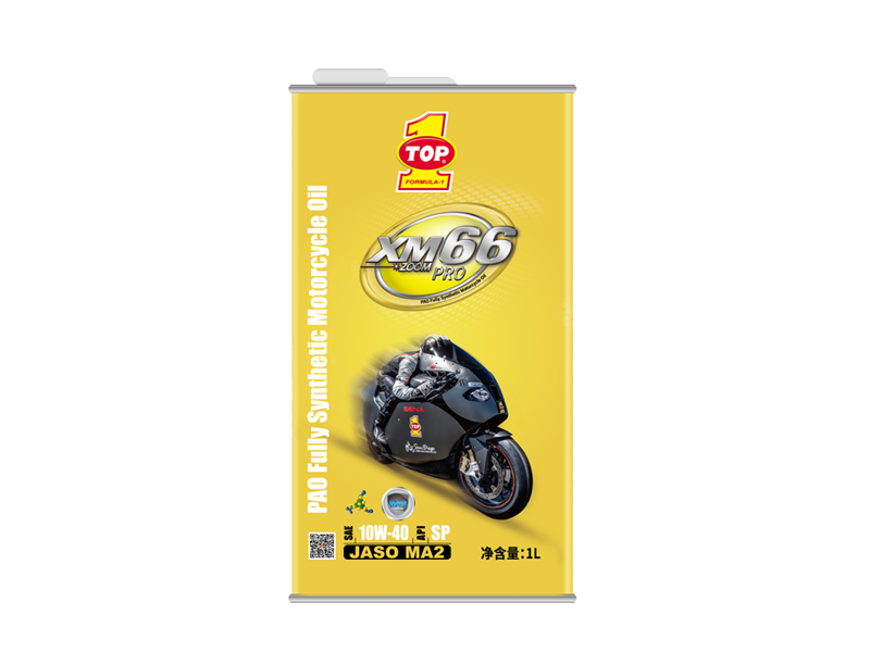 XM66 PRO  | 级别：SP<br>
粘度：10W-40 /10W-50