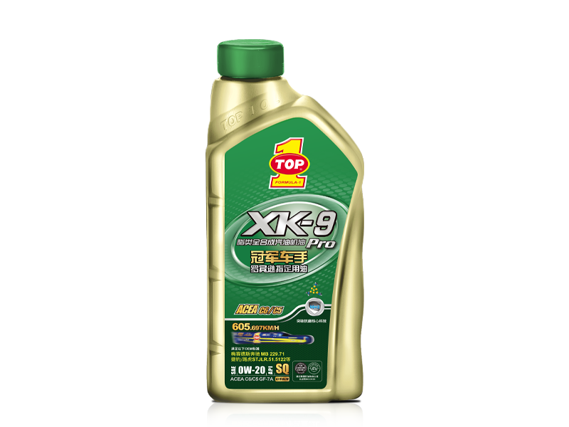 XK-9 PRO | 级别：SQ<br>
粘度：0W-20、0W-30、0W-40

