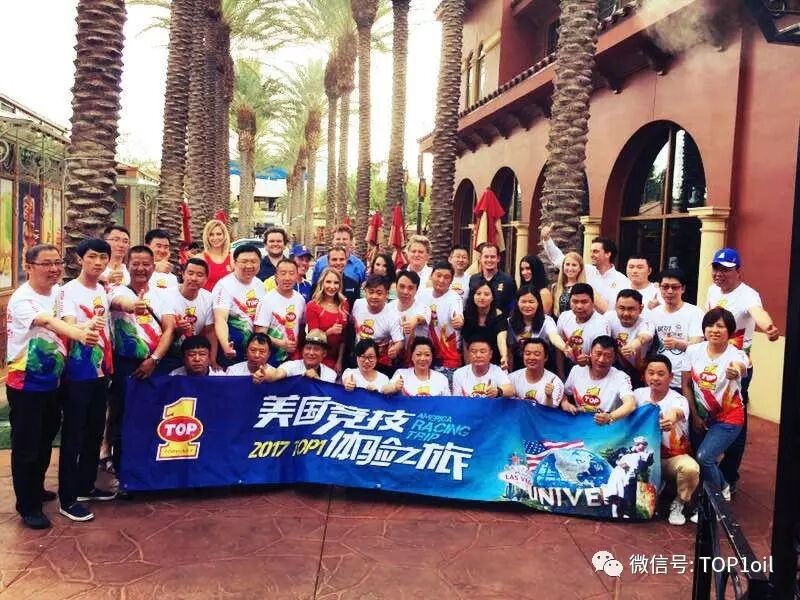 突破（TOP1）竞技文化之旅美国站华丽收官！
